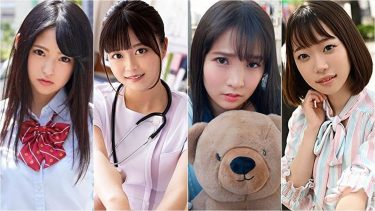 【大変お世話になりました】2024年に引退した　人気AV女優達